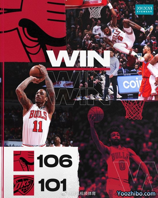 公牛106-101逆轉雷霆