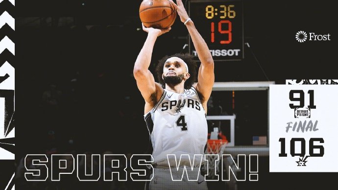 馬刺106-91輕取活塞  懷特26+7+8 珀爾特爾17+11 約什29分