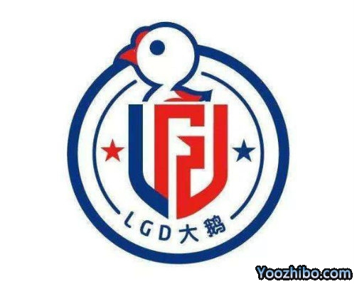 王者榮耀東部賽區-杭州LGD大鵝現役成員