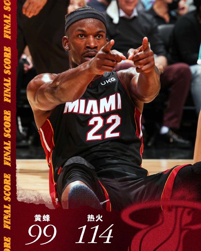 10月30日 NBA常規賽 黃蜂vs熱火 全場錄像及集錦