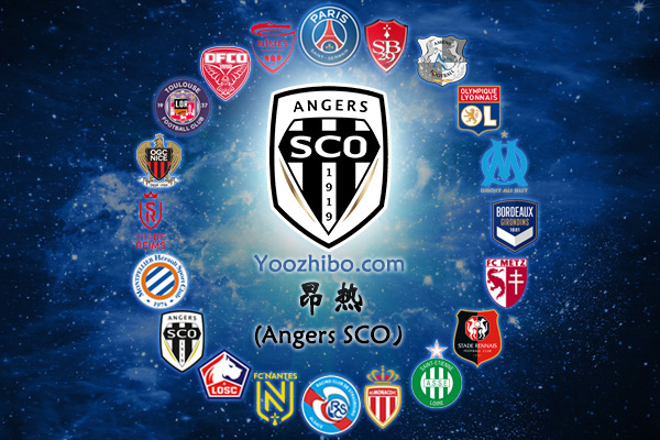 2019-20賽季昂熱陣容名單一覽