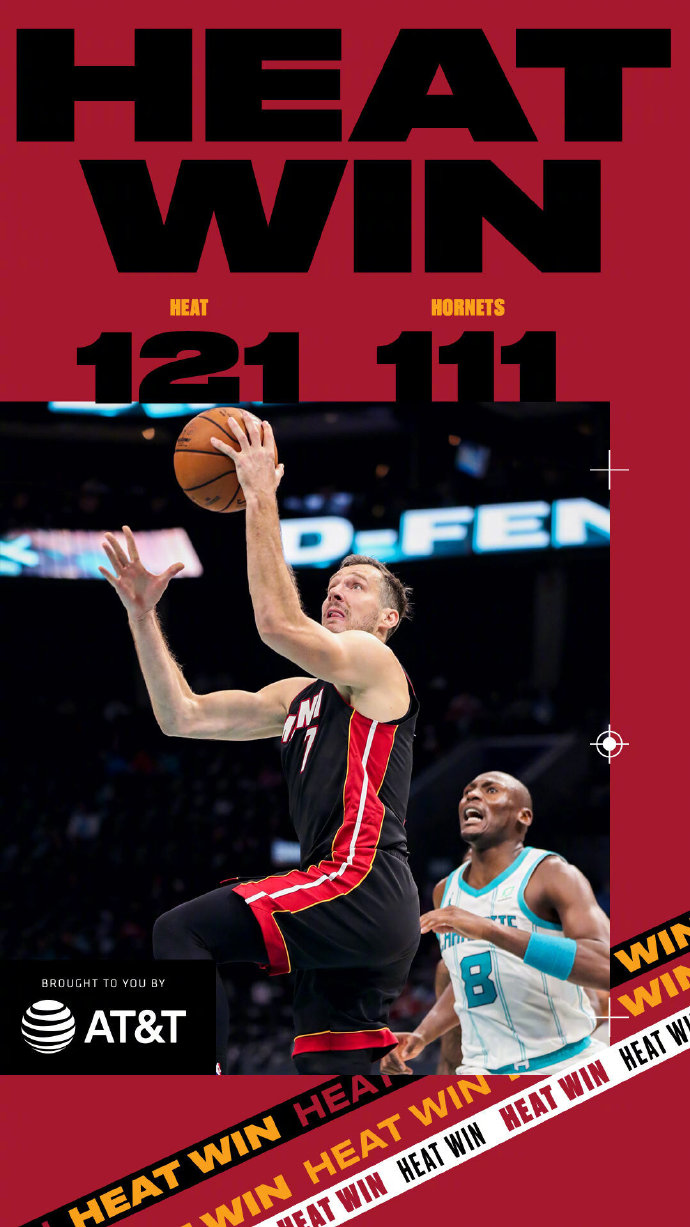 熱火121-111戰勝黃蜂 阿德巴約20+7+10 巴特勒18+8+8
