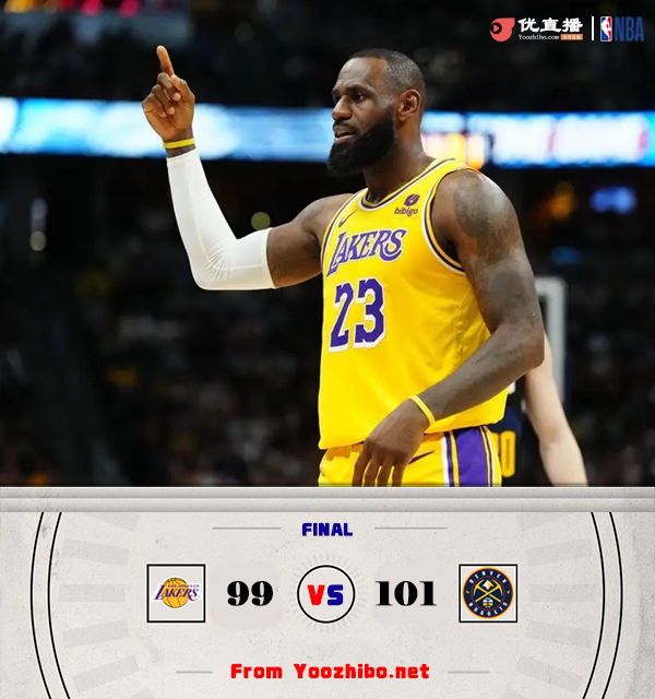 掘金101-99逆轉湖人大比分2-0領先