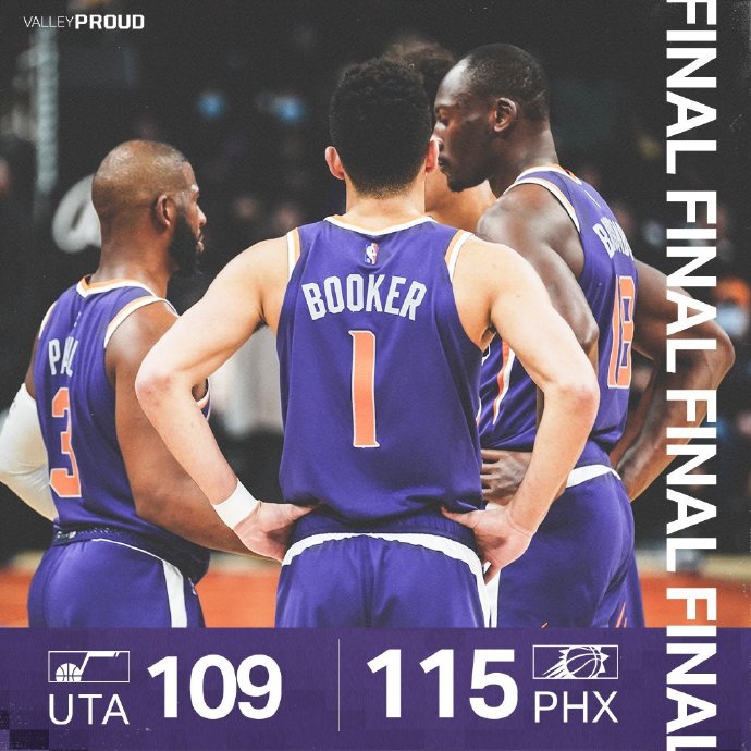 太陽115-109力克爵士  保羅27+9+14 布克33+7 克拉克森22+5