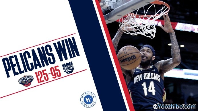 鵜鶘戰勝國王