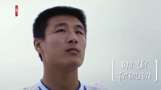 武磊參與了加泰羅尼亞當地的一個旅游宣傳片的拍攝