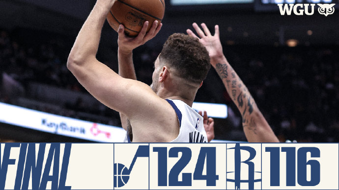 爵士124-116戰勝火箭 尼昂24分 小馬丁27+10 爵士3人20+