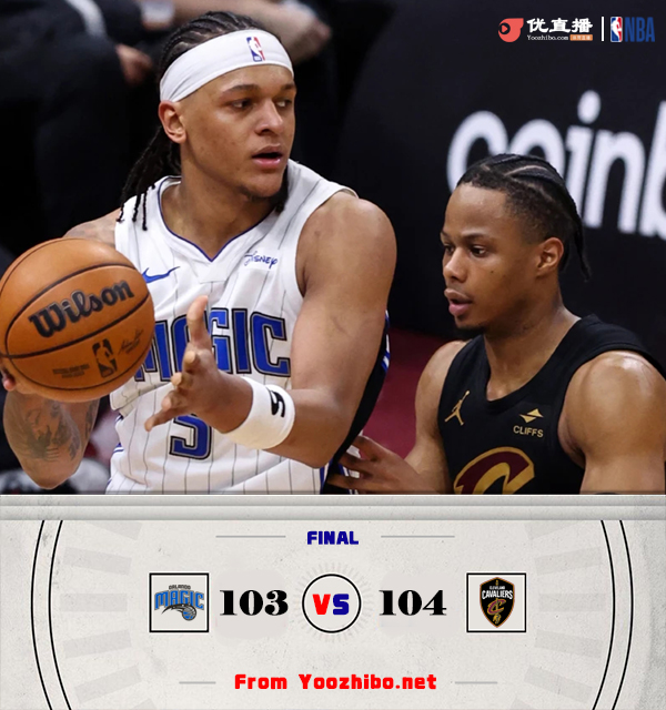 騎士104-103險勝魔術