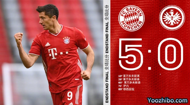<a href=/zuqiubs/bayern/ target=_blank class=infotextkey>拜仁</a>慕尼黑5-0法蘭克福